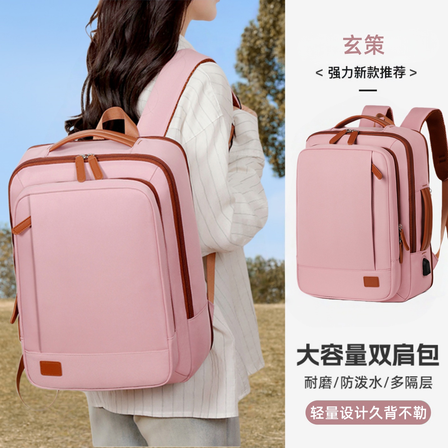 双向拉链取物方便卡扣调节更方便