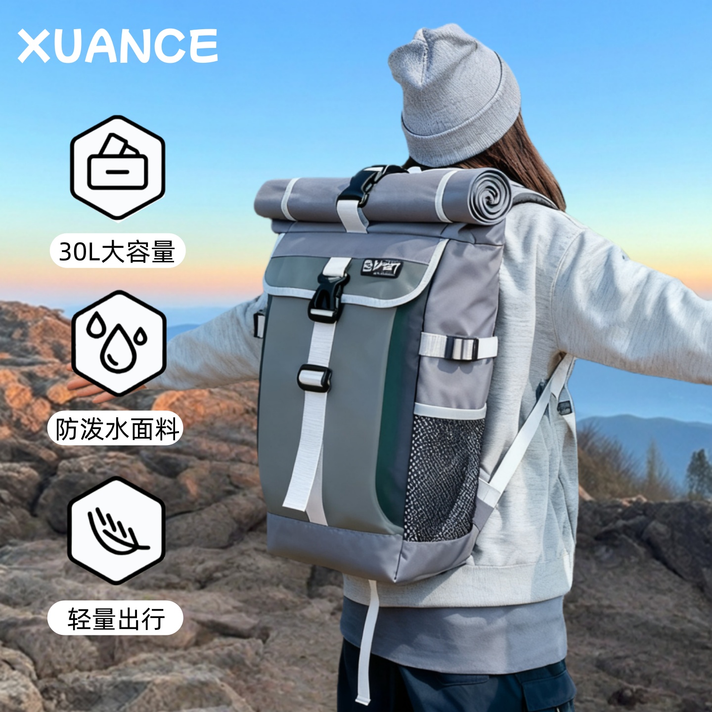 防泼水面料耐磨耐用背部防盗拉链