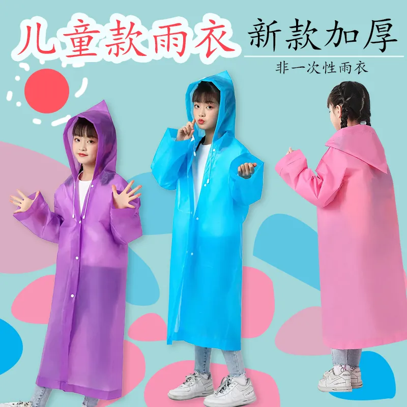 一次性雨衣斗篷款男女儿童加厚全身便携户外旅游徒步自行车骑行