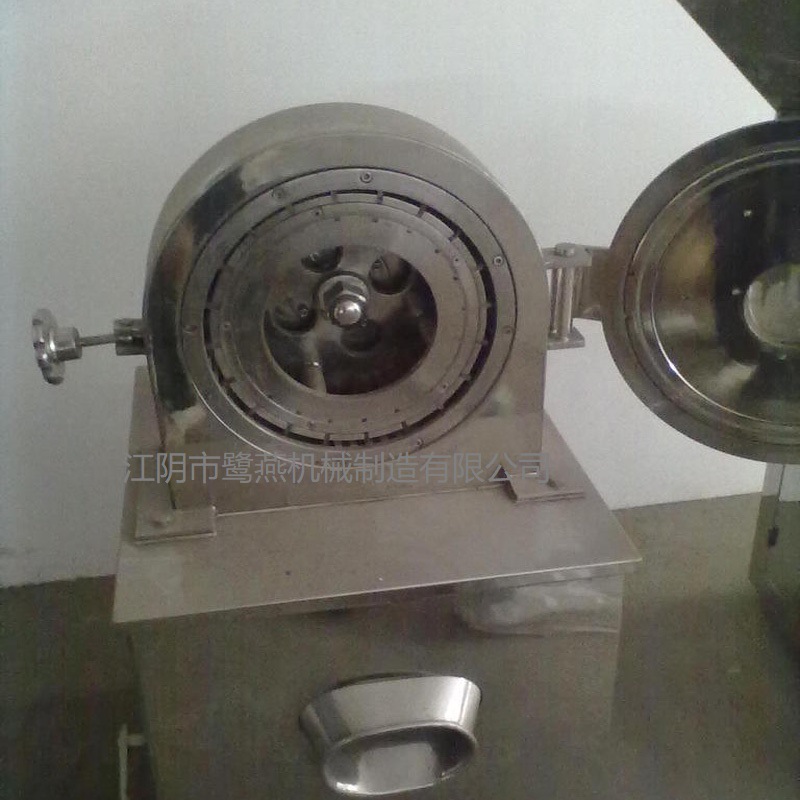 厂家供应涡轮式万能粉碎机  五谷杂粮香辛料调料磨粉不锈钢粉碎机