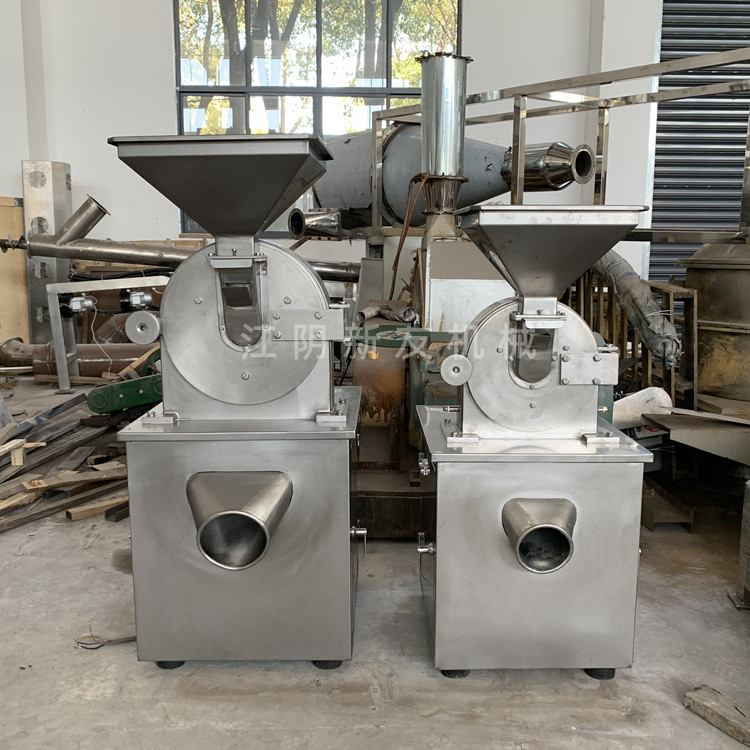 齿盘式万能粉碎机厂家现货 干辣椒 花椒 桂皮细磨机 调味料粉碎机