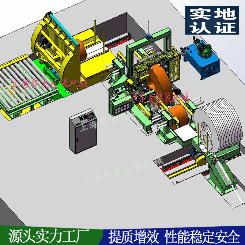 半自动钢卷包装线立式铜卷包装翻转机钢带储料缠绕打包线乔麦优惠