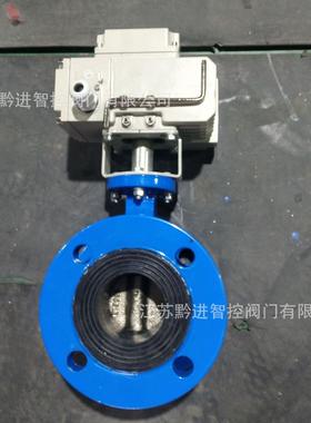 D941X-10DN50精小型电动蝶阀DC24V远程控制D41X手动改电动DCL-10