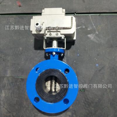 D941X-10DN50精小型电动蝶阀DC24V远程控制D41X手动改电动DCL-10