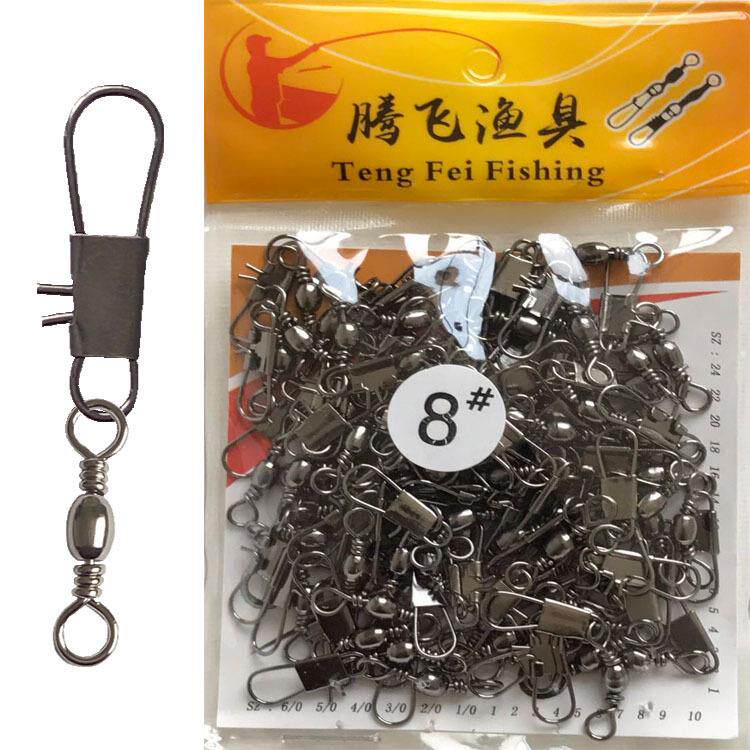 渔具配件八字环连接器垂钓用品8字环鱼获不锈钢高速防缠绕海竿