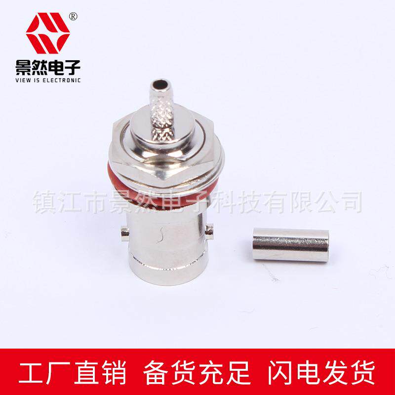 景然电子现货低频BNC母头后置锁螺母压接式RG174天线通讯BNC接头