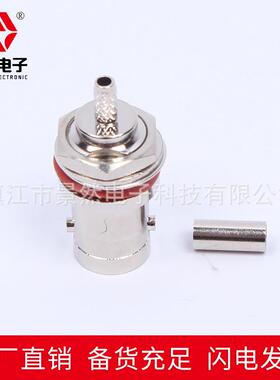 景然电子现货低频BNC母头后置锁螺母压接式RG174天线通讯BNC接头