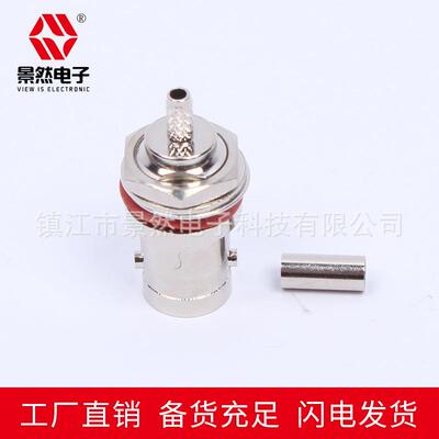 景然电子现货低频BNC母头后置锁螺母压接式RG174天线通讯BNC接头