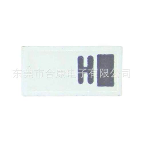 8060陶瓷天线3500~8500MHz天线8.0*6.0*1.0mm 贴片天线
