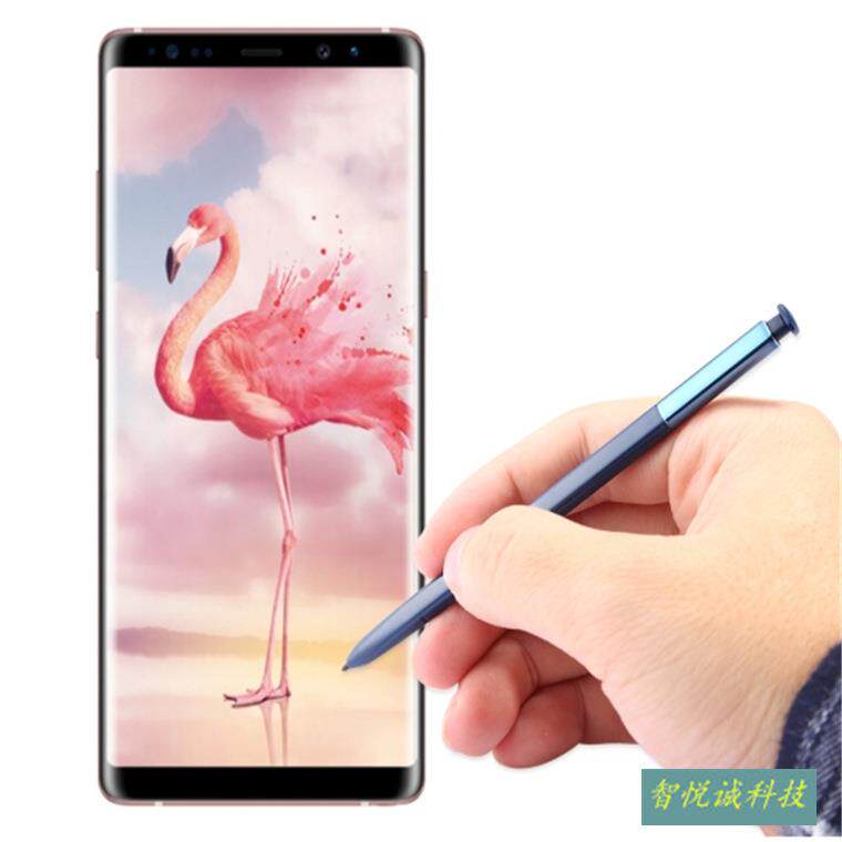 适用NOTE8手写笔触控笔NOTE9触摸笔NOTE5电容笔