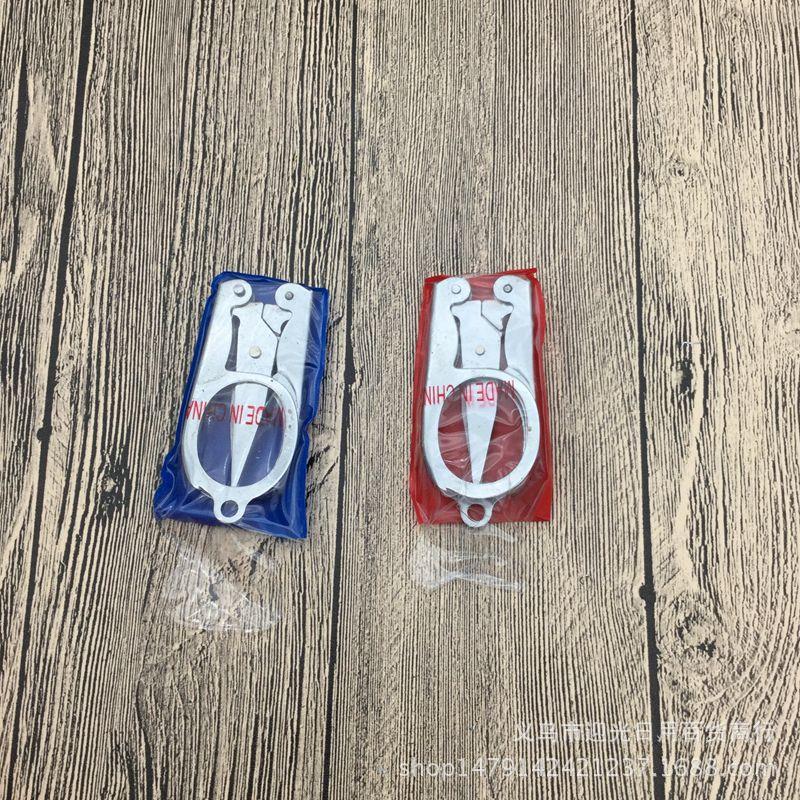 大号旅行剪 便携折叠剪 2元店地摊货源 日用百货 剪刀 钓鱼剪