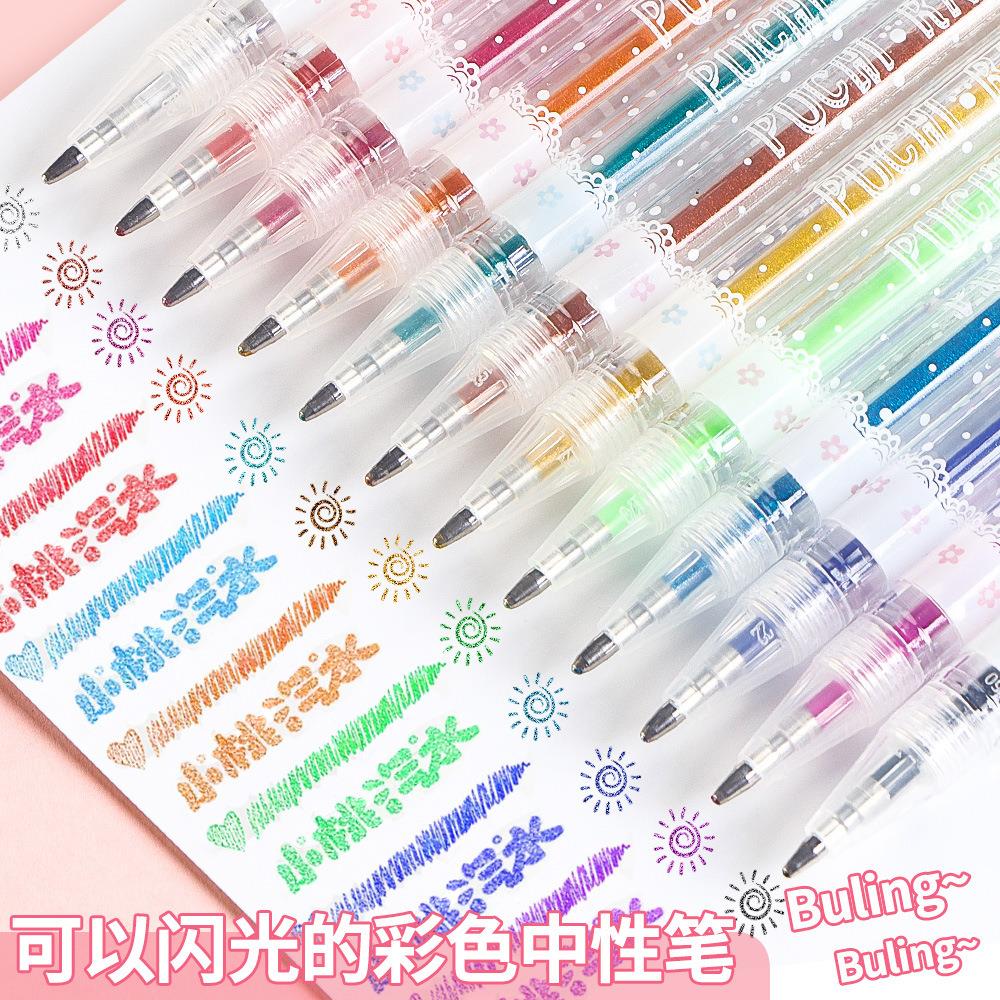 闪光啫喱笔高光绘画闪光笔学生手账DIY荧光笔套装彩色闪光中性笔