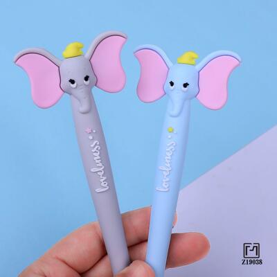 品目小飞象超可爱中性笔黑色0.5mm超萌小飞象造型笔