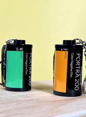 POD胶卷壳胶卷DIY空暗盒200型号黄色绿色胶卷柯达现货kodak胶卷壳