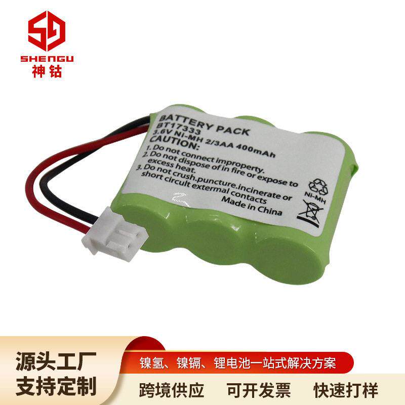 直供BT17333 2/3AA 3.6V400mAh Ni-MH无绳电话机子母机可充电电池