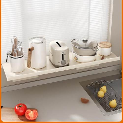 厨房置物架窗台延伸板台面加宽延长板置物架免打孔窗台延长神器