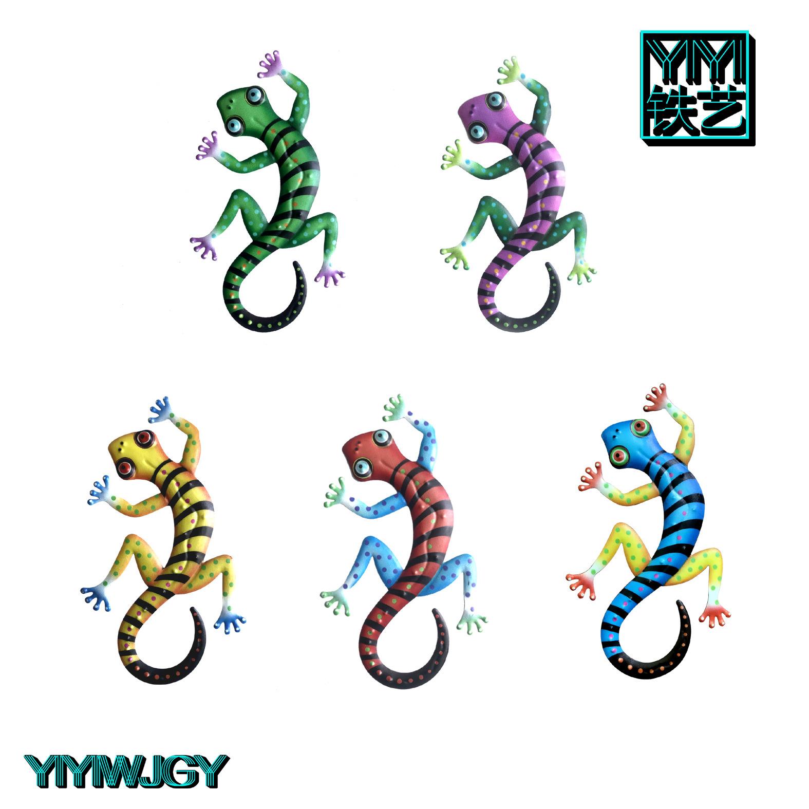 亚马逊铁艺壁虎家居壁挂 五金工艺品装饰品挂件 金属制品加工定制