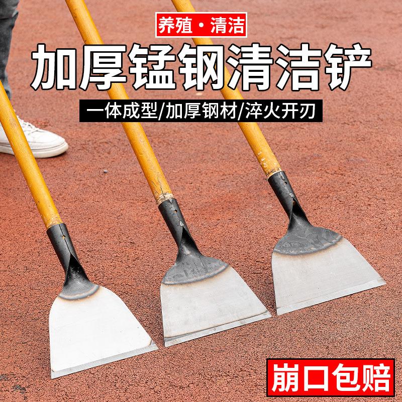 锰钢铲刀超硬保洁清洁工具铲刀刮腻子除冰铲畜牧粪铲多功能铲墙皮