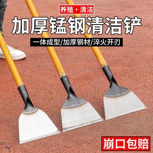 锰钢铲刀超硬保洁清洁工具铲刀刮腻子除冰铲畜牧粪铲多功能铲墙皮