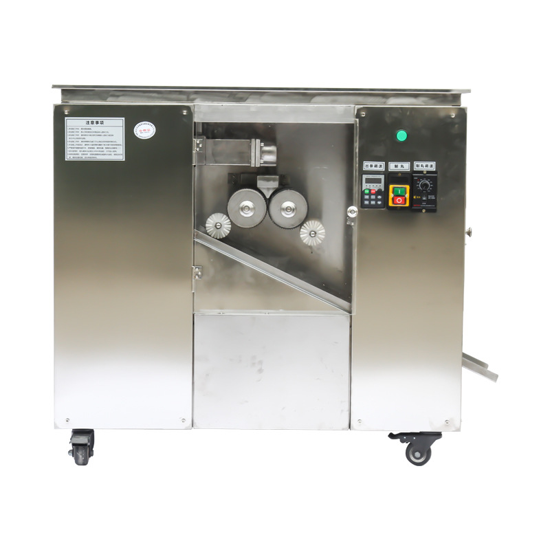 制设备全自动丸水蜜丸包衣机不锈钢丸片制机械压片机器