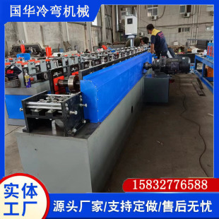 勾搭板全自动化生产线设备工程吊顶成型机勾勾板冷弯成型设备