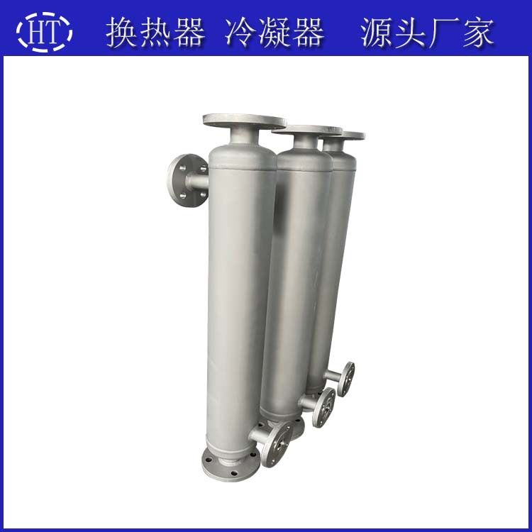 内蒙蒸汽供暖螺旋缠绕管热交换器尾气回收汽水换热管壳式换热器,清洗/食品/商业设备,冷凝器,淘宝优惠券,粉丝福利购,淘宝优惠卷