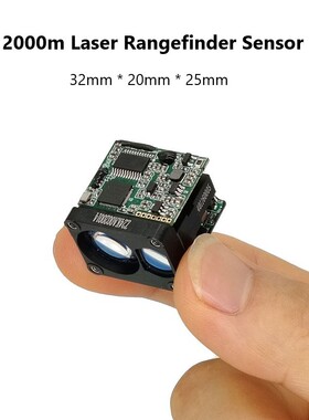 PTF-M2000米激光测距仪 TTL工业激光测距模块 小型激光测距传感器
