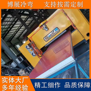 岩棉板泡沫板复合板设备 顶板墙板一体夹芯机备 S企口无缝搭接式