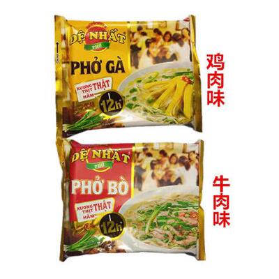 越南河粉acecook牌速食非油炸PHO牛肉味鸡肉味免煮即食米粉冲泡