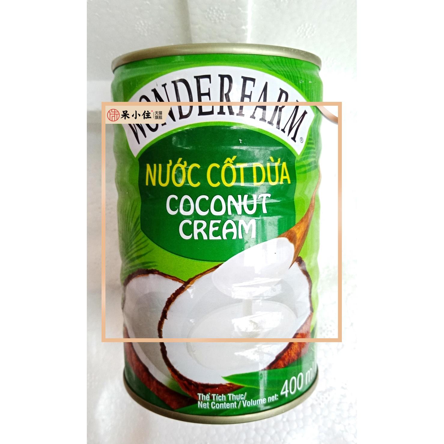 越南特产大农庄椰浆椰子奶nuoc cot dua可以用于煮椰子鸡400ml
