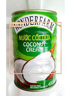 越南特产大农庄椰浆椰子奶nuoc cot dua可以用于煮椰子鸡400ml