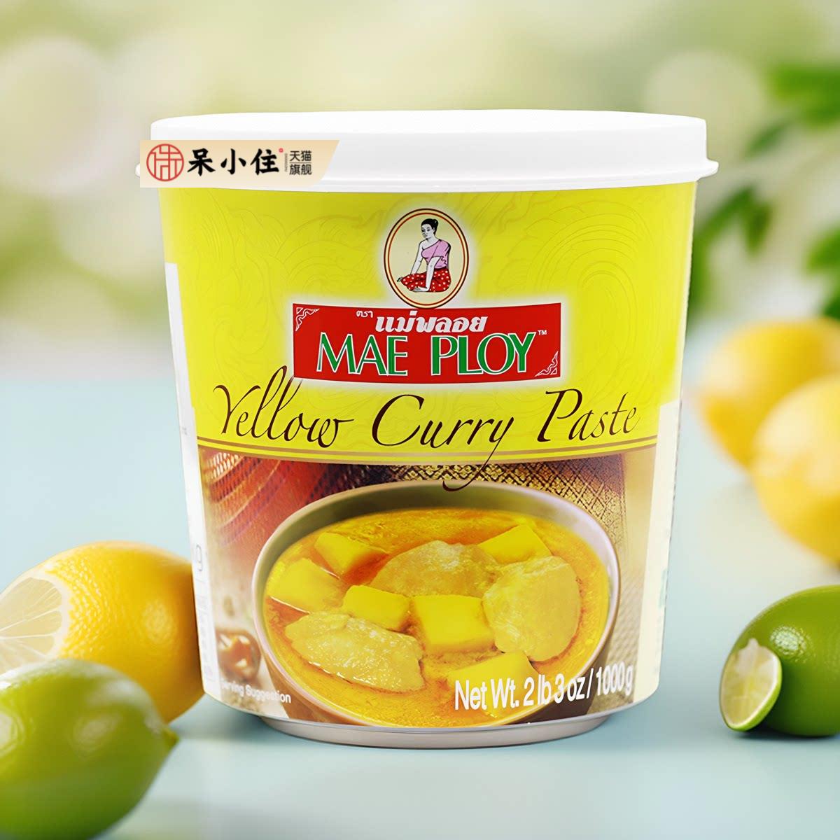 泰国进口MAEPLOY泰娘黄咖喱酱泰式膏咖哩蟹冬阴功虾鱼蛋速食拌饭