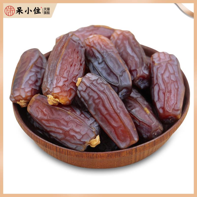椰枣免洗迪拜阿联酋伊拉克新疆特产黄金耶枣 Dates 500g 250g