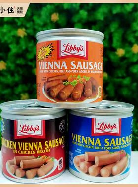 130g美国利比牌维也纳香肠鸡肉肠Libby's CHICKEN VIENNA SA