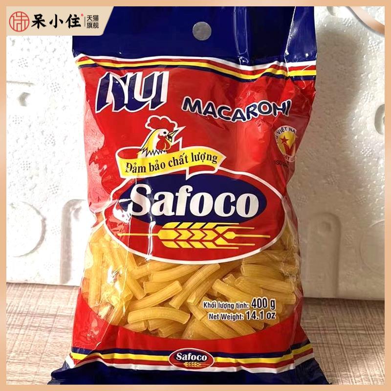 越南nui safoco通心粉400g西餐面食粉丝意大利面条空心粉长条一包