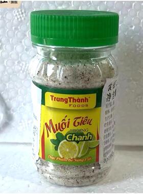 越南特产青柠檬味椒盐水果盐muoi tieu chanh Trung Thanh 100g