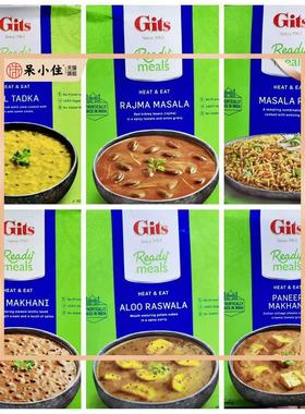 Gits Ready to eat Indian food 300g Ready Meals 印度速食包