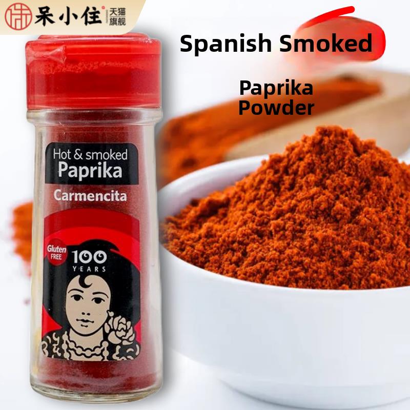 PAPRIKA西班牙原装进口烟熏辣椒粉甜椒粉进口调味品家用烧烤西餐图片