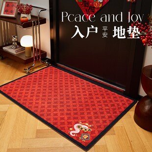 进门地垫入户门垫高级感蛇年大吉家用玄关地毯大门口耐脏防滑地垫
