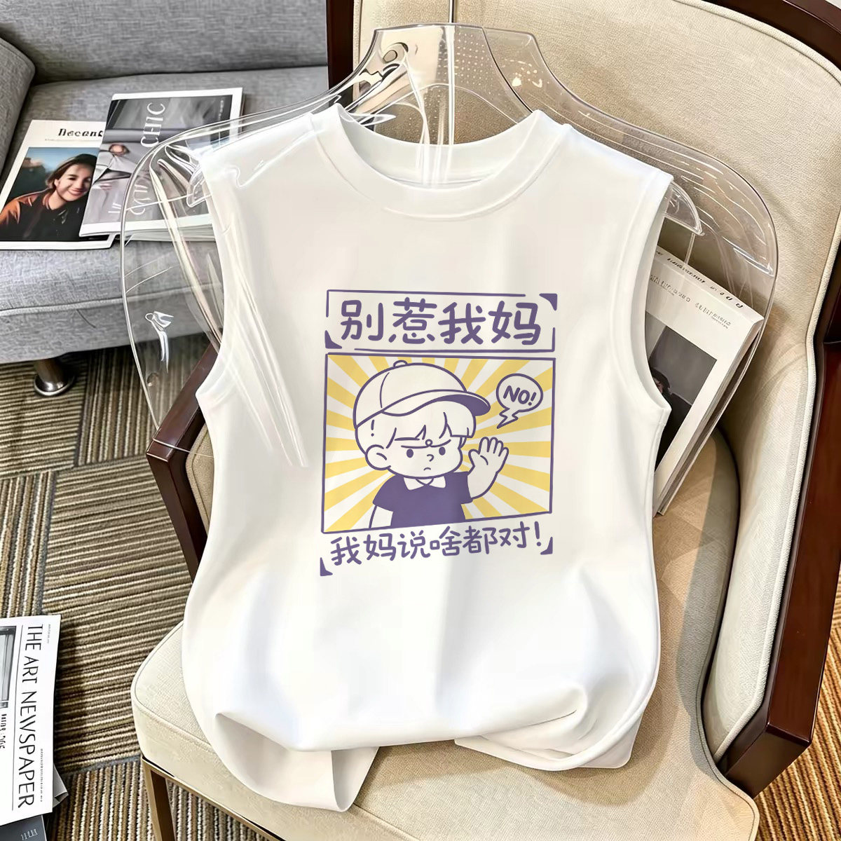 男童背心夏季薄款儿童无袖t恤