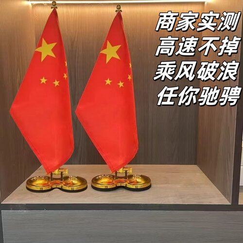 结婚婚庆节日游行车头装饰易安装