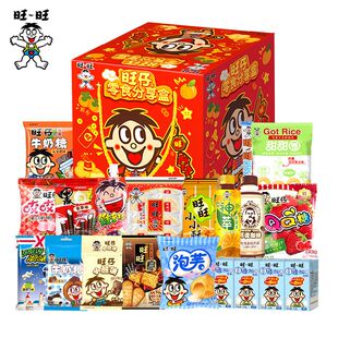 旺旺巨型小朋友零食超大礼包送礼生日礼物饼干休闲组合小吃1800g