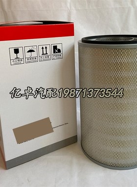 EP310/P ES310 C30850/2 B222100000643 P771558正面吊空气格滤芯