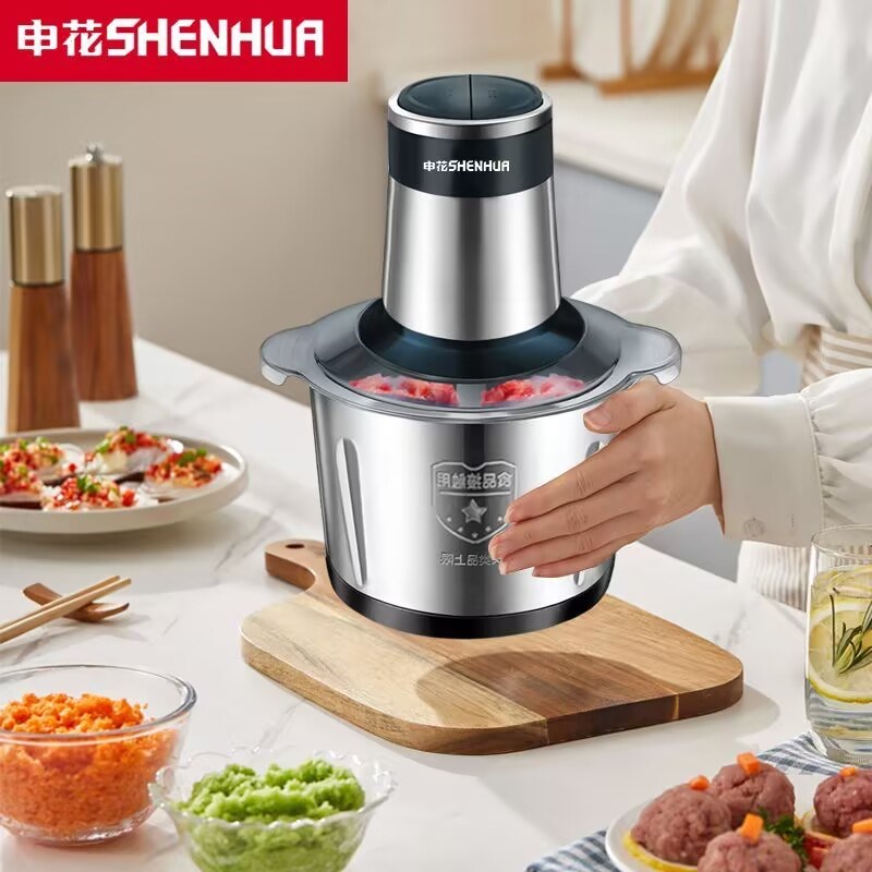 申花绞肉机家用不锈钢电动多功能料理机打肉蒜蓉碎菜和面大容量