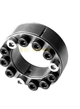 胀紧联结套30*55Z2-19.5*47胀套TLK200涨紧Z2-22*47动力锁KTR100