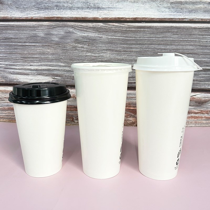 奶茶杯子一次性商用带盖咖啡纸杯外带热饮杯豆浆杯粥杯打包杯定制