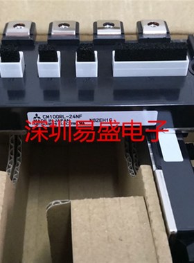 CM100RL-24NF CM75RL-24NF CM150RL-24NF  CM200RL-12NFB CM50RL