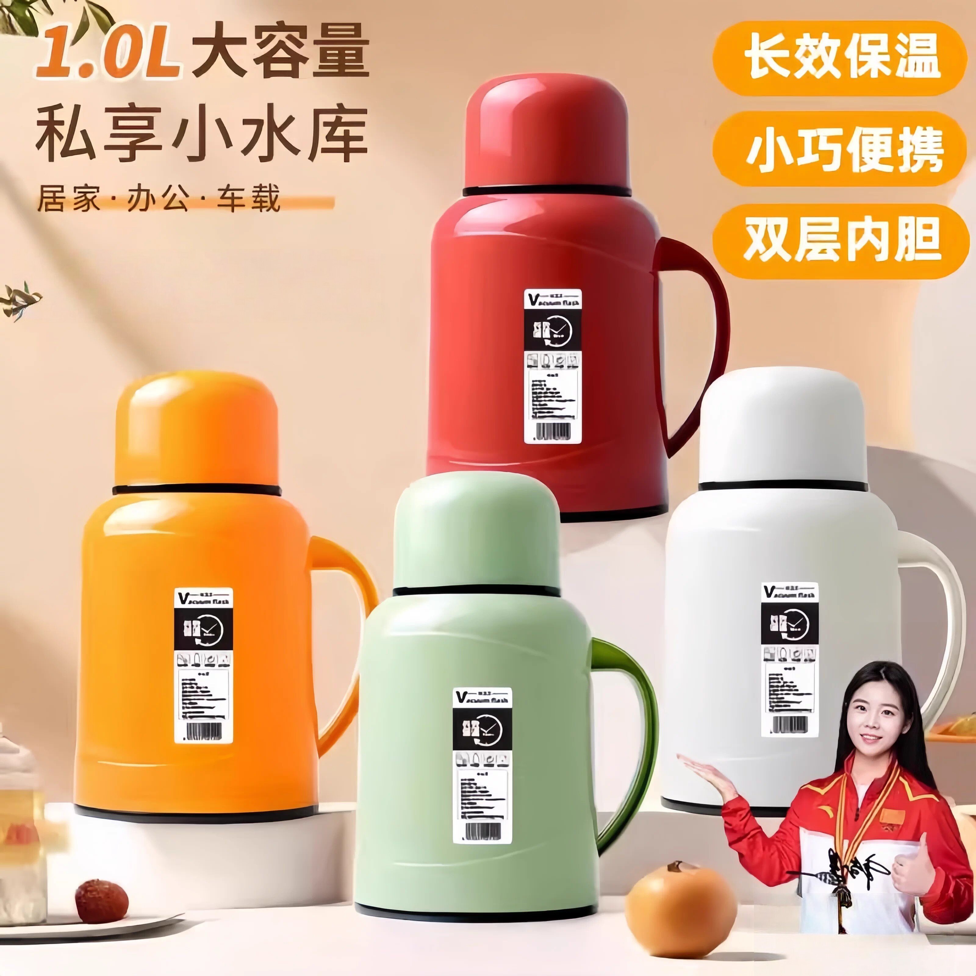 热水壶暖瓶学生宿舍大容量保温壶开水瓶家用老式玻璃内胆保温瓶