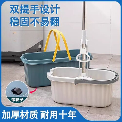 家用洗拖把专用桶海绵平板拖把桶家用加厚拖地桶单桶拖布桶长方形