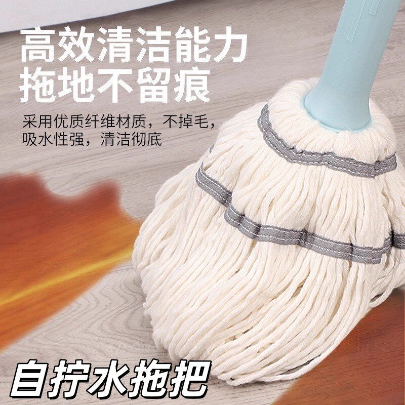 高效自拧水拖把棉线免手洗旋转挤水2025新款家用一拖净懒人无水痕